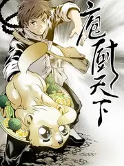 一周剧本杀 推理综艺在线