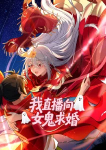 寂静学园 悬疑漫改剧在线看